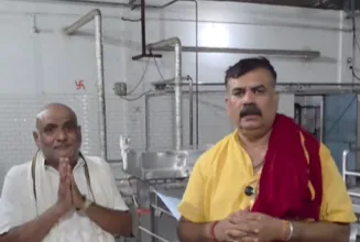 Industrial Vastu